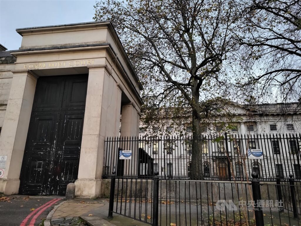 英媒揭中國在英龐大資產 難民旅館獲英官方挹注逾6億