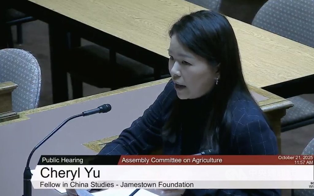 台灣研究員偕美前大使作證 揭中共在美建立後勤網絡