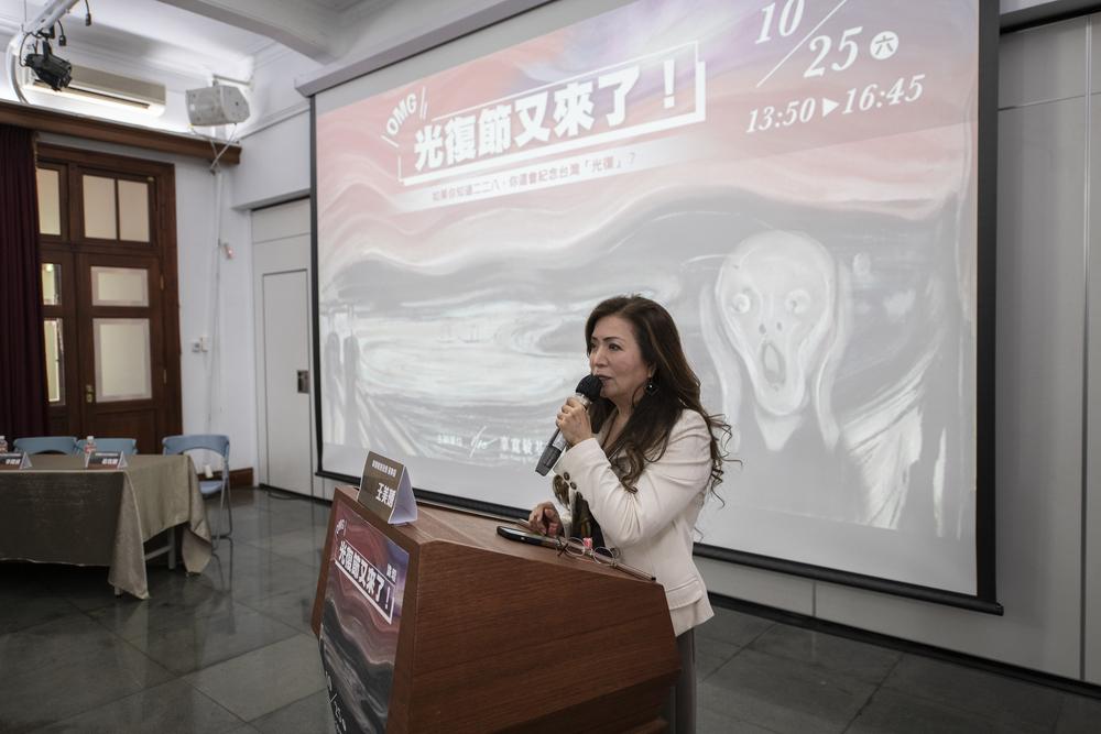  辜寬敏基金會董事長王美琇 圖：辜寬敏基金會/提供 