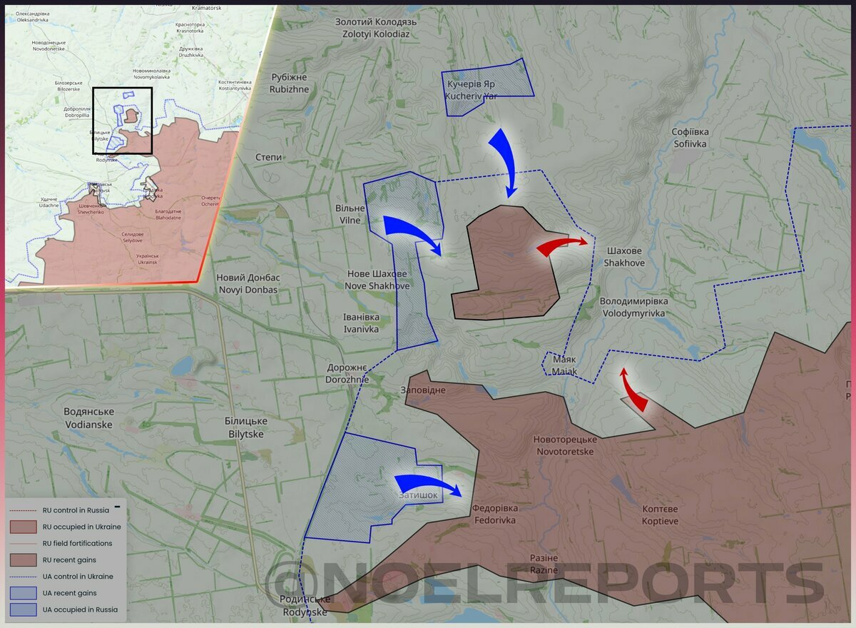  「Noelreport」指出，烏克蘭武裝部隊重新控制了庫切里夫亞爾及其周邊地區。 圖：翻攝自 X 