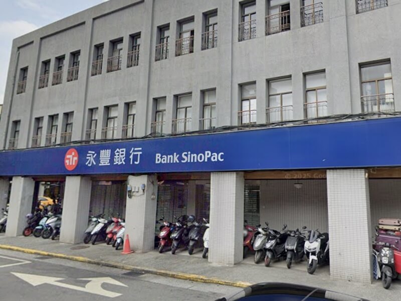 勾結外人詐貸逾1500萬元 永豐銀行業務專員遭訴