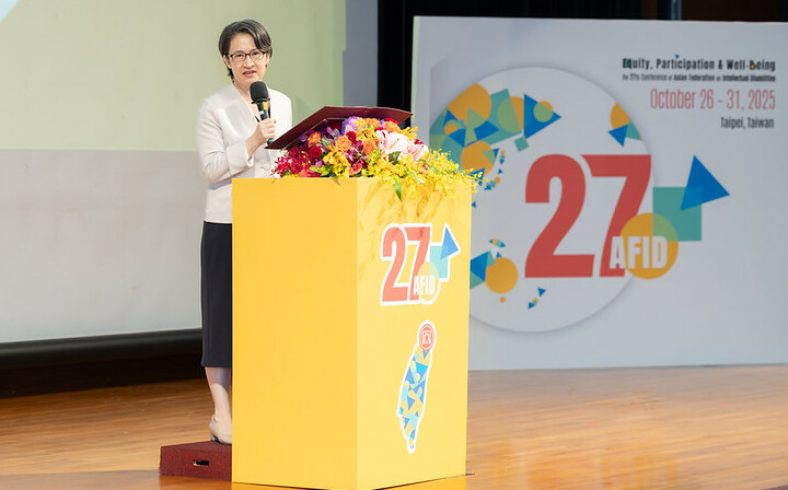 確保智能障礙者有尊嚴的生活 蕭美琴:區域合作強化亞洲支持系統