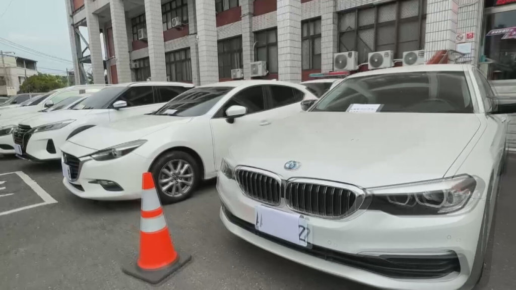 提供詐團交通工具 嘉檢警查扣車行20輛車保全追徵