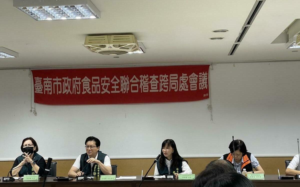 台南召開食安會議因應非洲豬瘟疫情 強化後市場及餐桌端管理