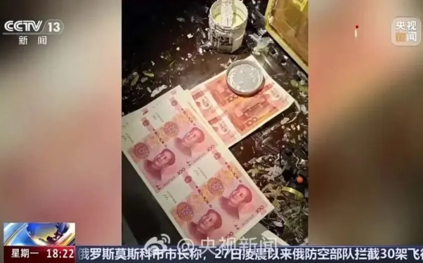 (影) 最狂「00後」! 北京少年組團印假鈔 警突襲時印表機還在狂吐大鈔