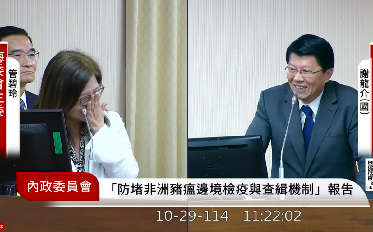 謝龍介質詢鬧烏龍！誤認管碧玲是「指揮官」 真相揭曉全場尬笑 