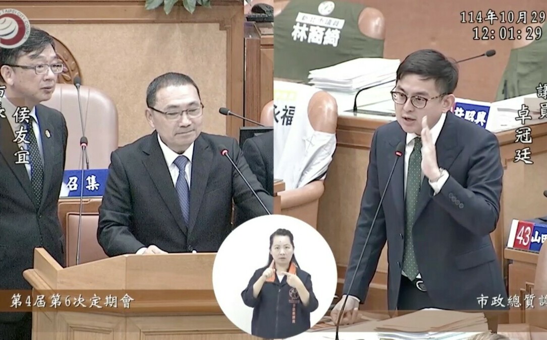 直嗆新北「出來打球啦」!蘇巧慧表態支持普發現金 卓冠廷讚「殺球得分」