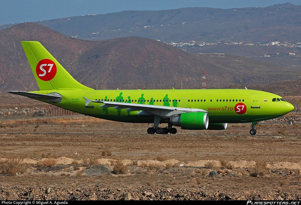  一架隸屬西伯利亞航空的 A310。圖：翻攝自 X《Planes…..and classics》
