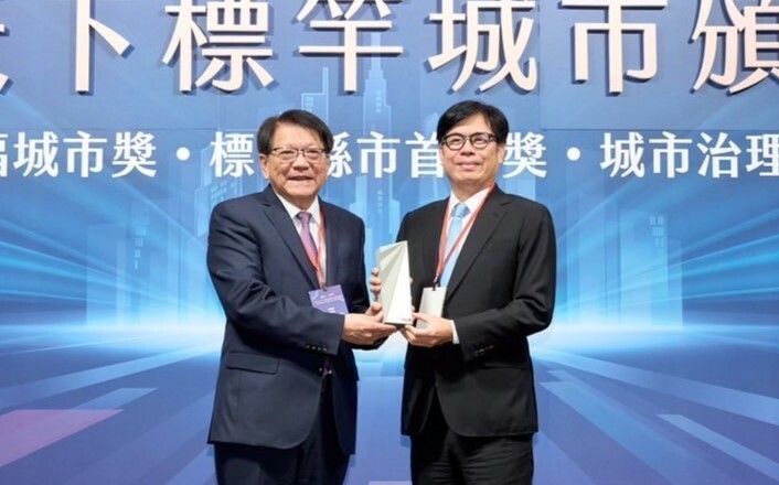 獲《天下雜誌》年度卓越城市獎 陳其邁:城市治理努力自我超越