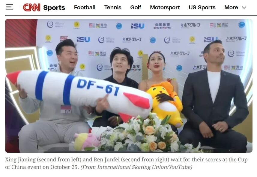 中國選手展示東風飛彈玩偶  遭國際滑冰聯盟調查