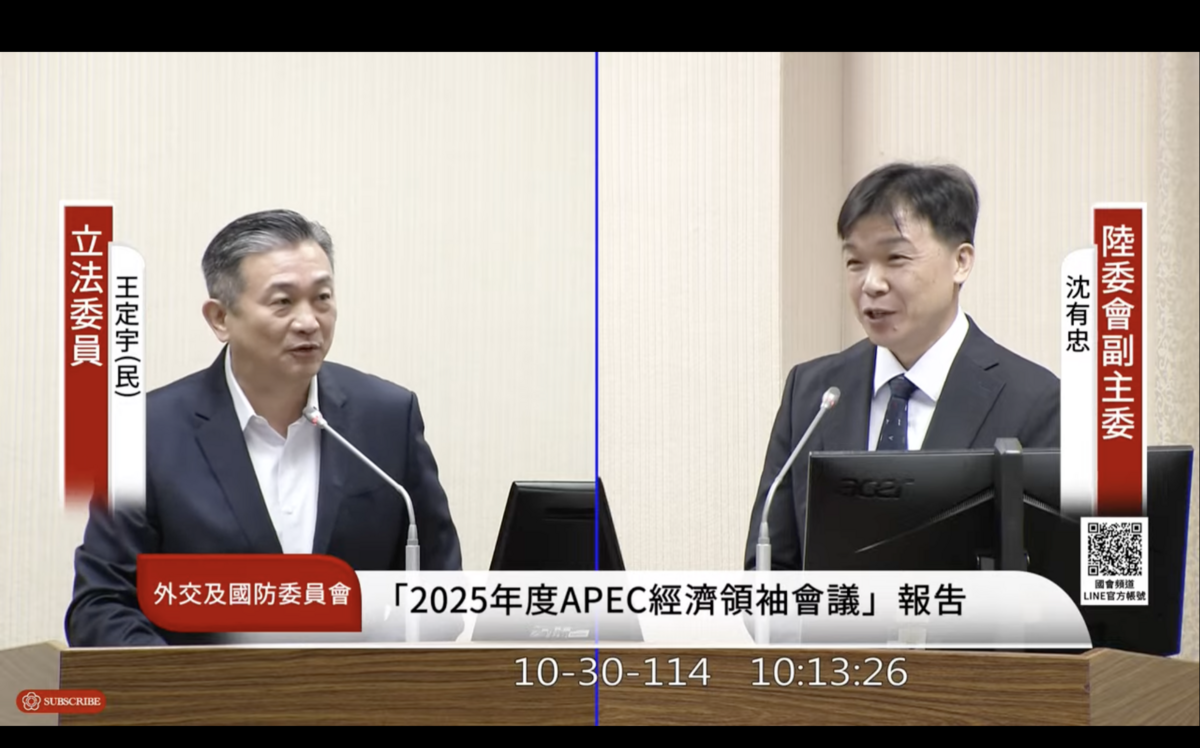 華碩中配鼓吹武統！陸委會：已廢止她的國籍及戶籍 