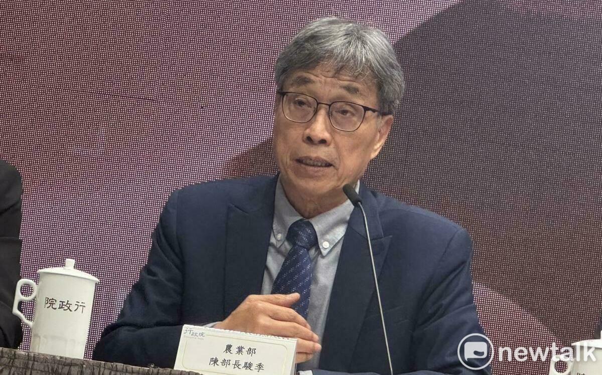 非洲豬瘟補貼措施出爐 農業部:預算規模初估將近11億元