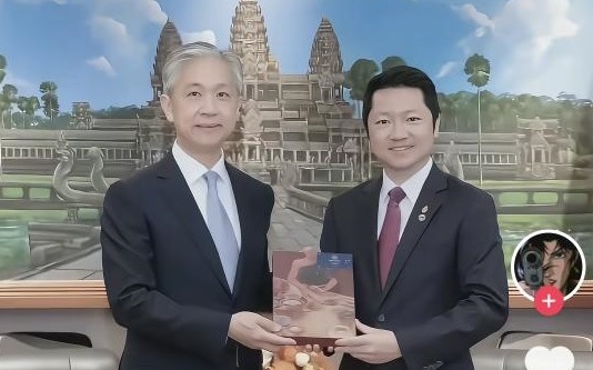 中共助電詐集團證據曝光! 「這大官」曾會陳志 還頒獎表揚太子集團