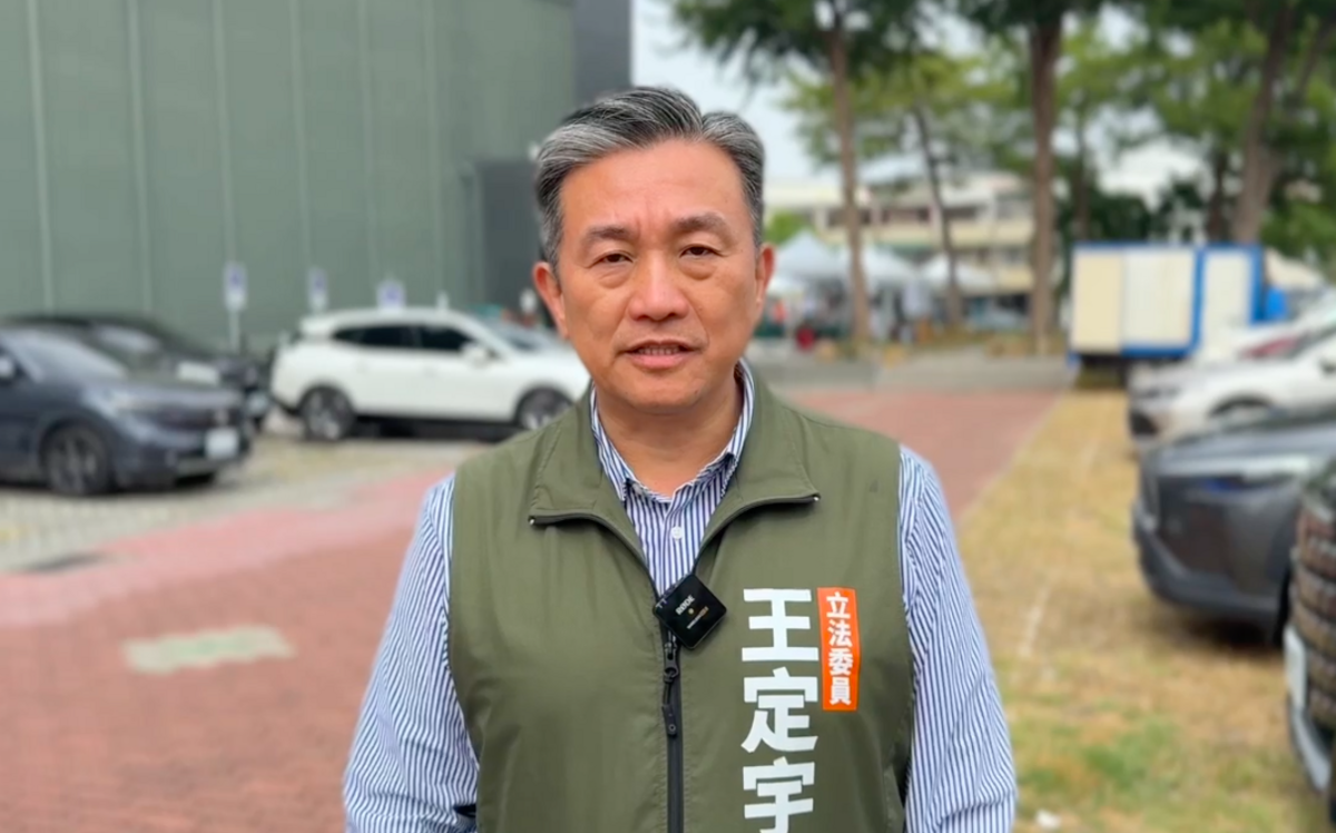 川普2.0首度對台軍售 王定宇:金額不大、但有助平息疑川論