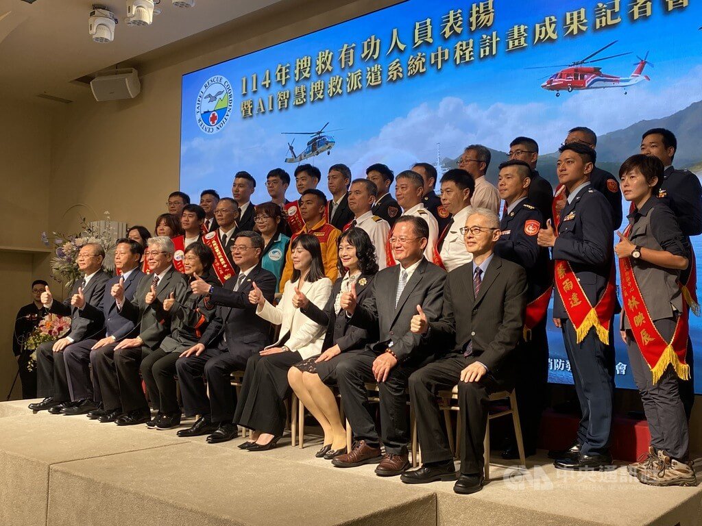 AI新十大建設　卓榮泰肯定智慧搜救派遣系統成果