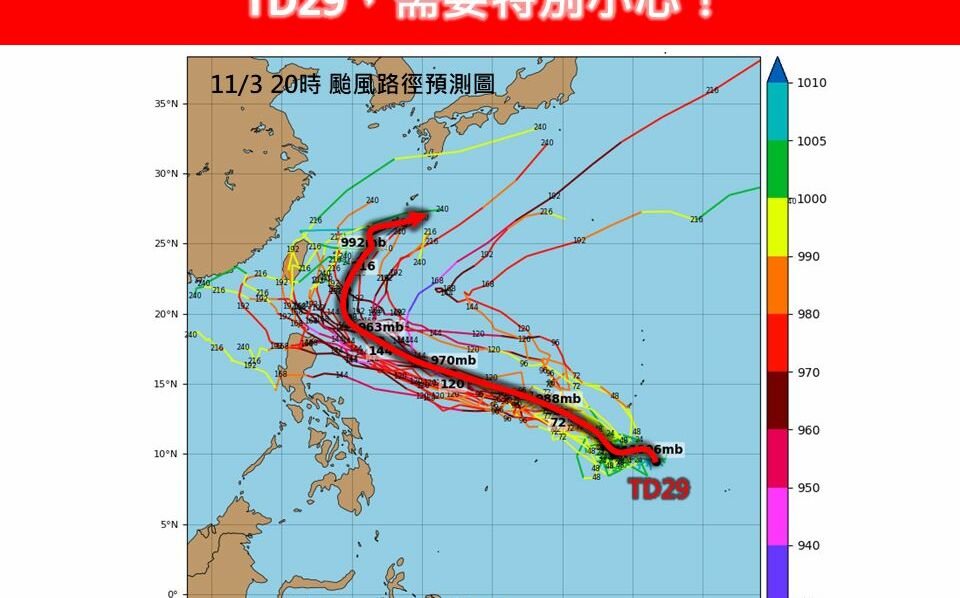 台灣須留意！準鳳凰颱風預報強度超可觀　專家：有機會到強颱等級