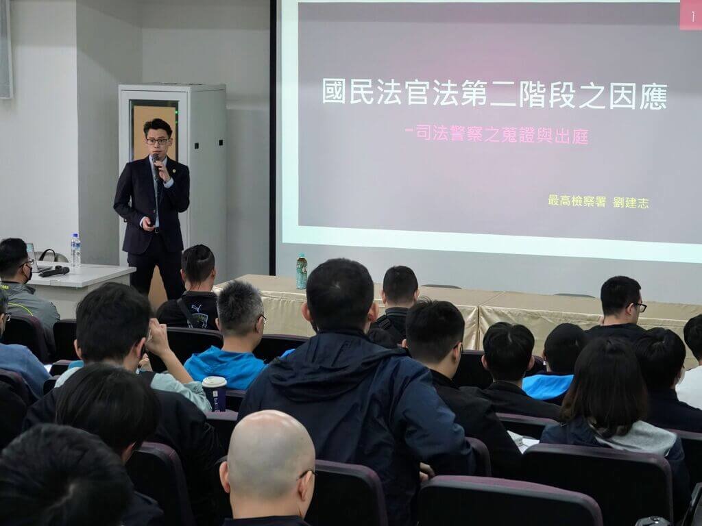 因應國民法官法將擴大適用　北市警強化蒐證能力