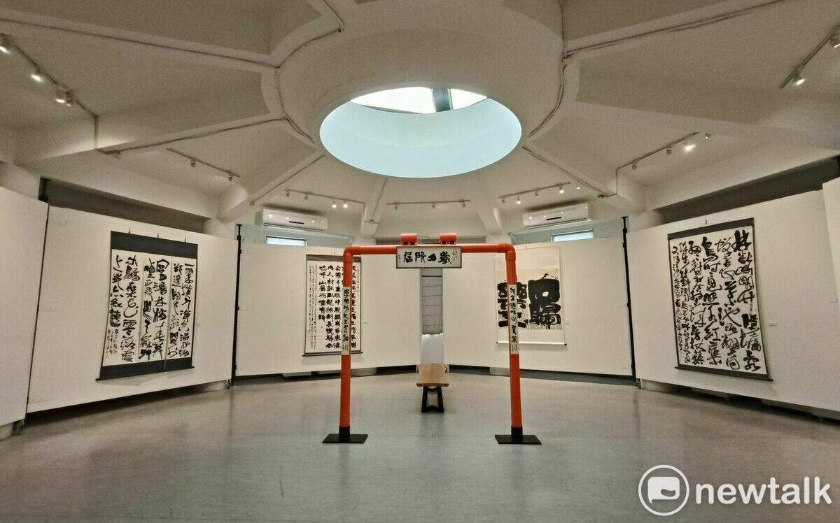 「跡象──許志芳書藝刀刻創作展」 明宗書法藝術館精彩登場