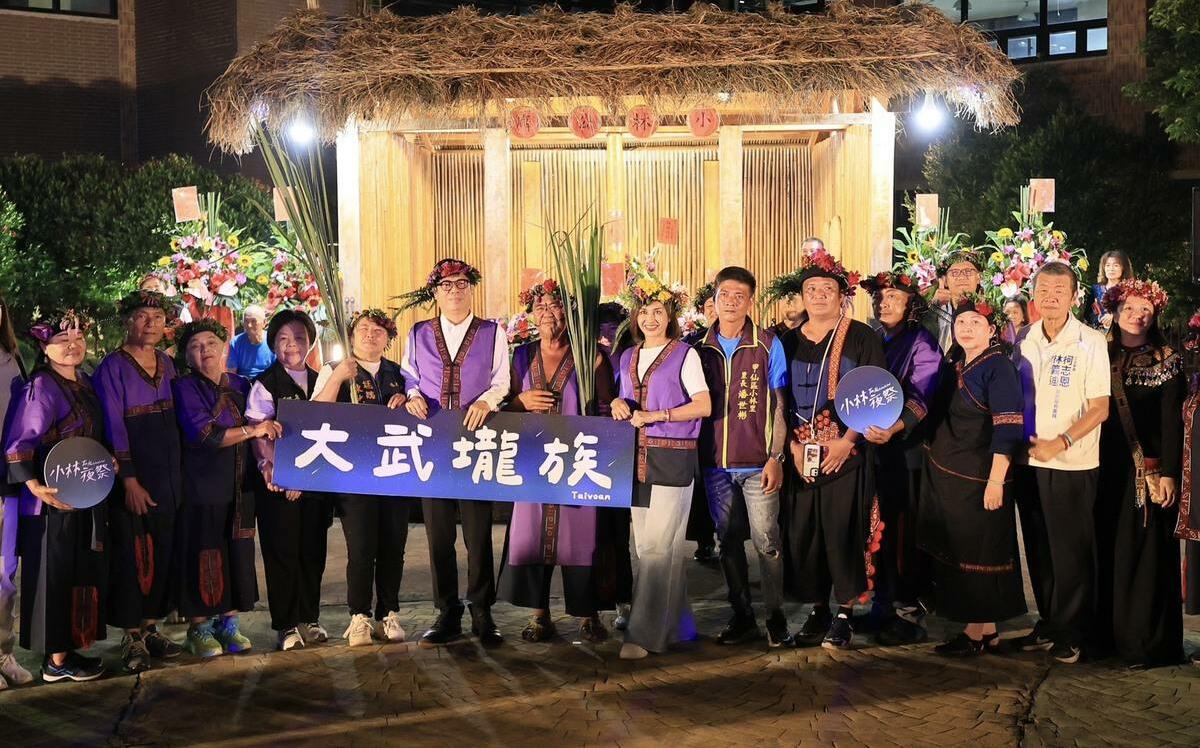 出席小林夜祭 陳其邁:與族人攜手守護文化記憶與家園