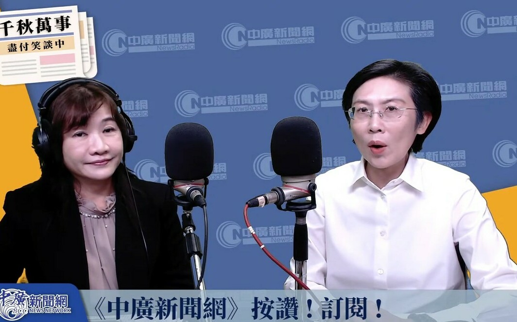 林岱樺批雄檢造假筆錄 反駁:起訴書根本沒曖昧對話