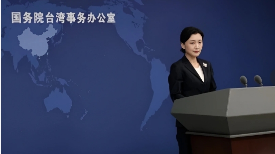  中國國台辦發言人張晗。 圖 : 翻攝自國台辦 