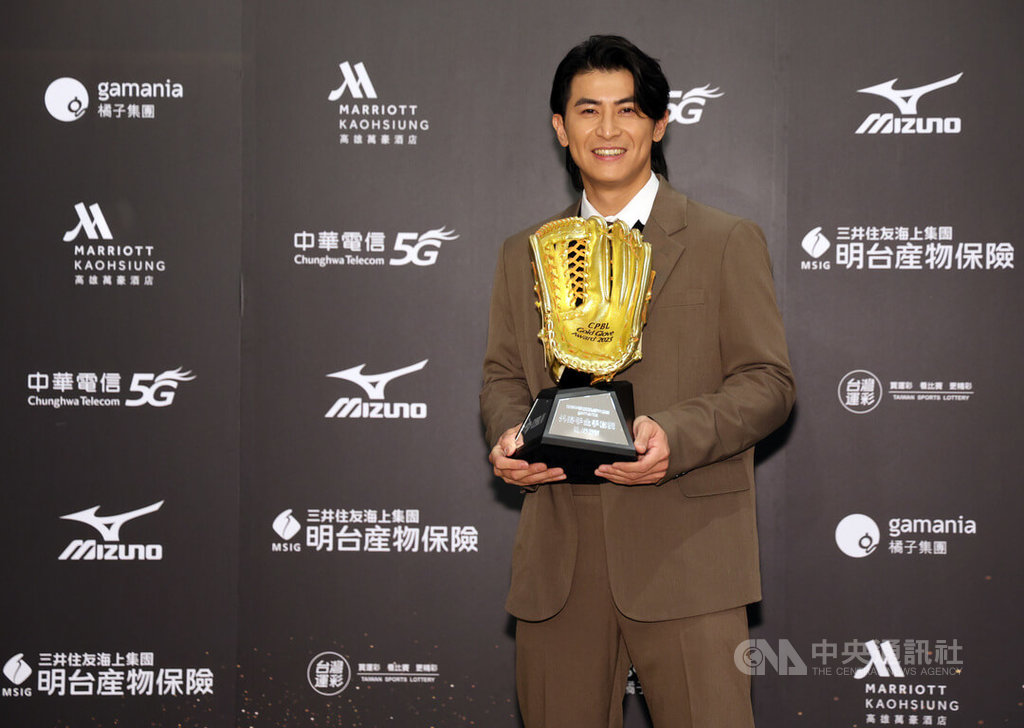 陳傑憲獲外野金手套很充實 表態有意征戰2026經典賽