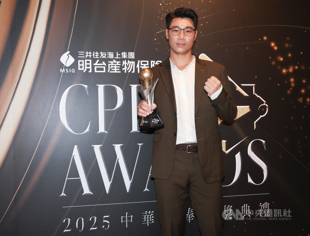 李振昌獲中職東山再起獎　努力完成打到40歲目標