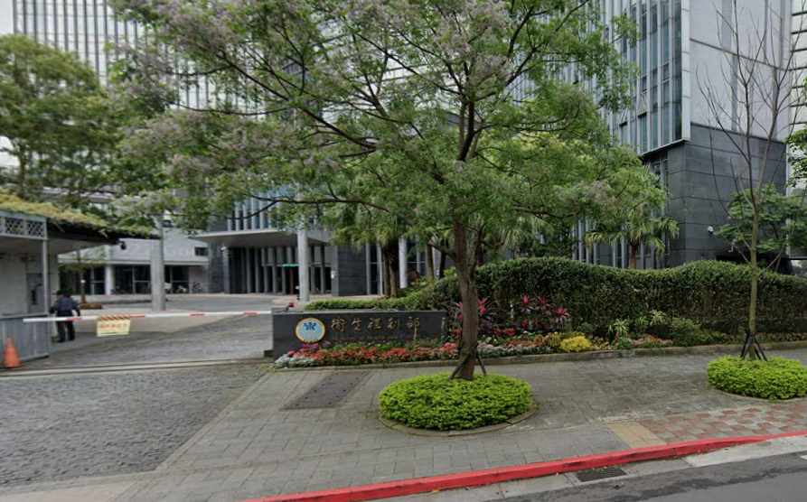 「台灣智慧醫療學校」11月上線　衛福部推動跨域醫療人才養成 