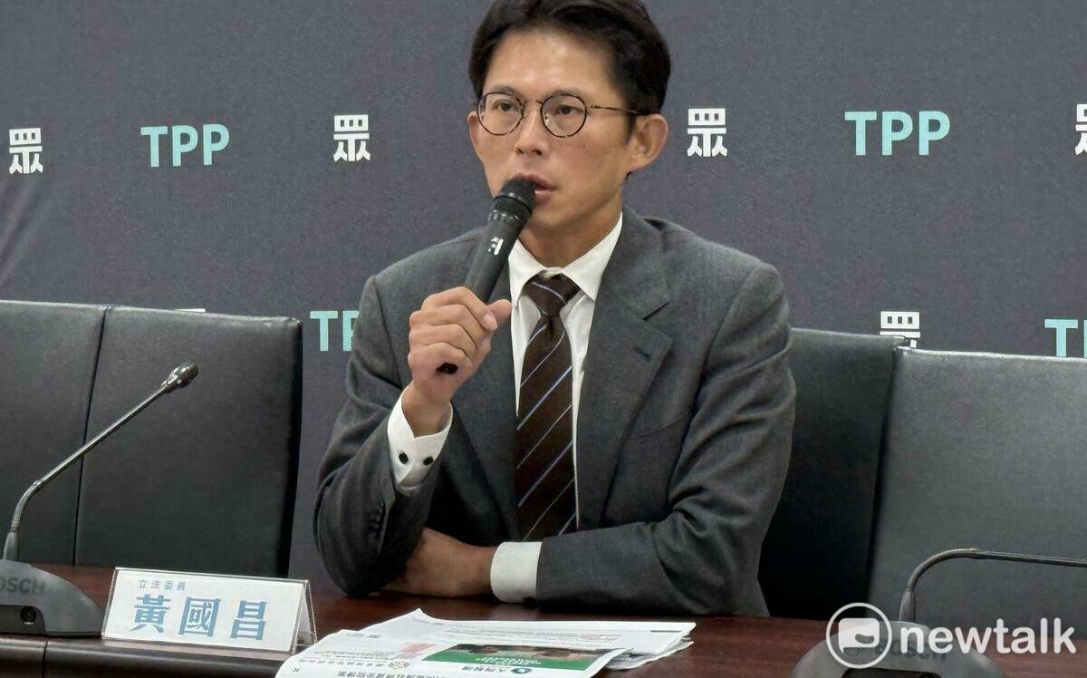 質詢涉對價遭列貪污他字案被告？黃國昌嗆「下三濫」：儘管放馬過來