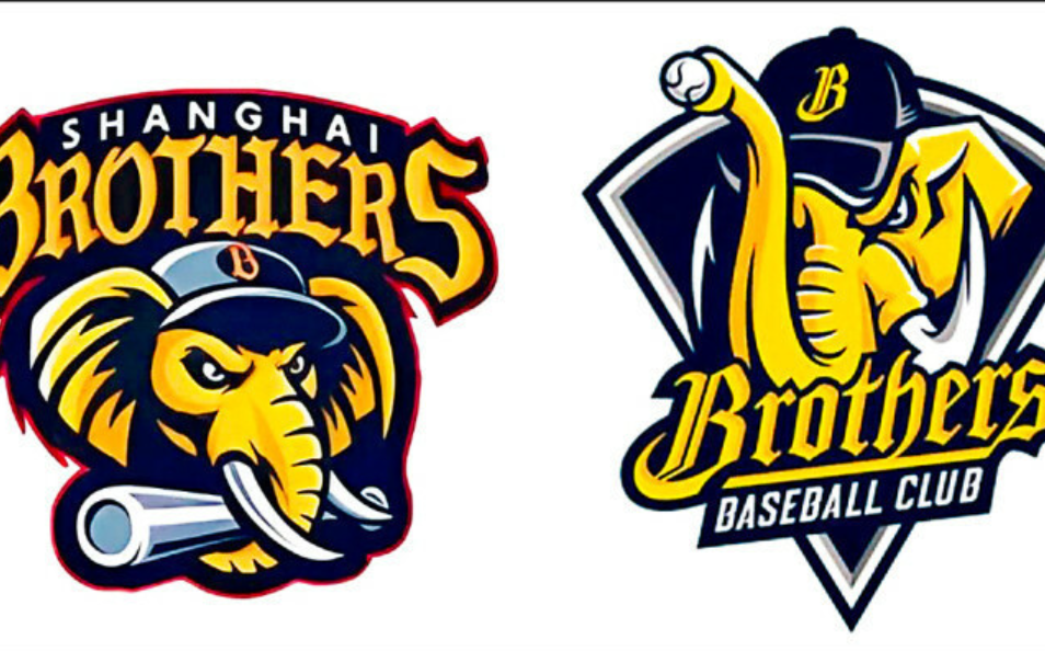 網路熱議CPB「上海兄弟」猛吃台灣豆腐 運動部:將跨部會合作徹查