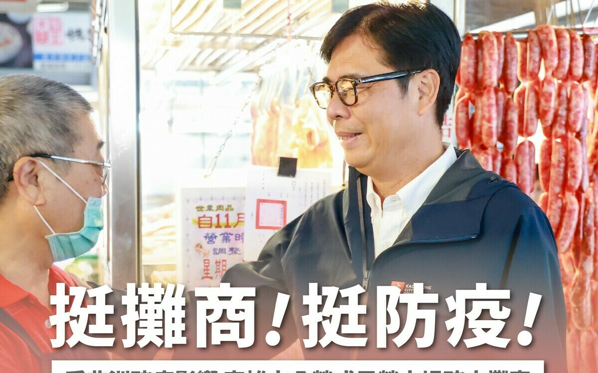 傳統市場豬肉攤商自主歇業挺防疫　高市府加碼補助1.5萬元  