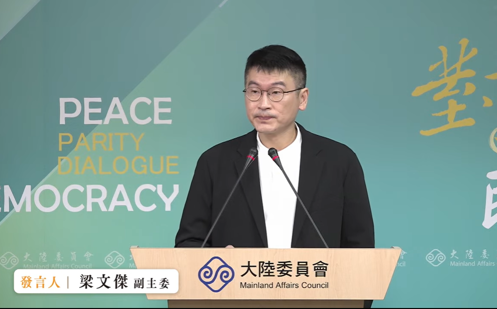 中配錢麗被撤台戶籍仍宣傳武統打訴願　梁文傑：若其言行繼續不得不依法處理