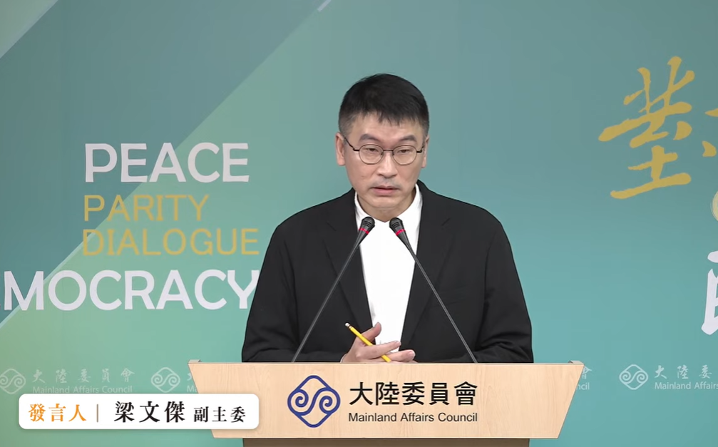 香港大火 陸委會:向受災民眾表達最誠摯的關懷與慰問