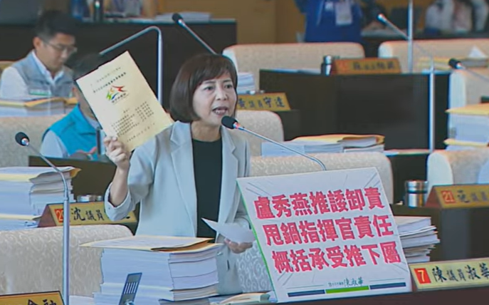 批評盧秀燕報告推給中央、推給屬下 陳淑華要求「退回報告」