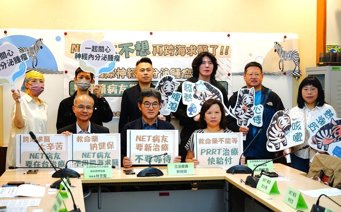 在台治病貴四倍！劉建國為「賈伯斯病」患者請命  籲健保補助救命藥物