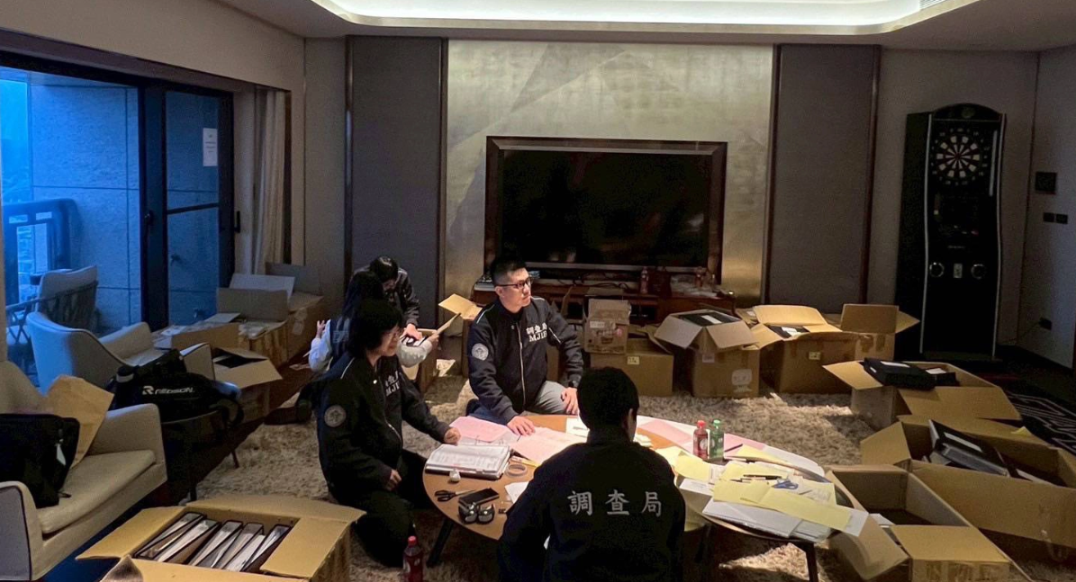 調查局偵辦太子集團詐騙組織案，檢方也聲請查扣集團在台豪宅、名車，合計扣押物價值新台幣 45 億 2,766 萬餘元。 圖：調查局提供