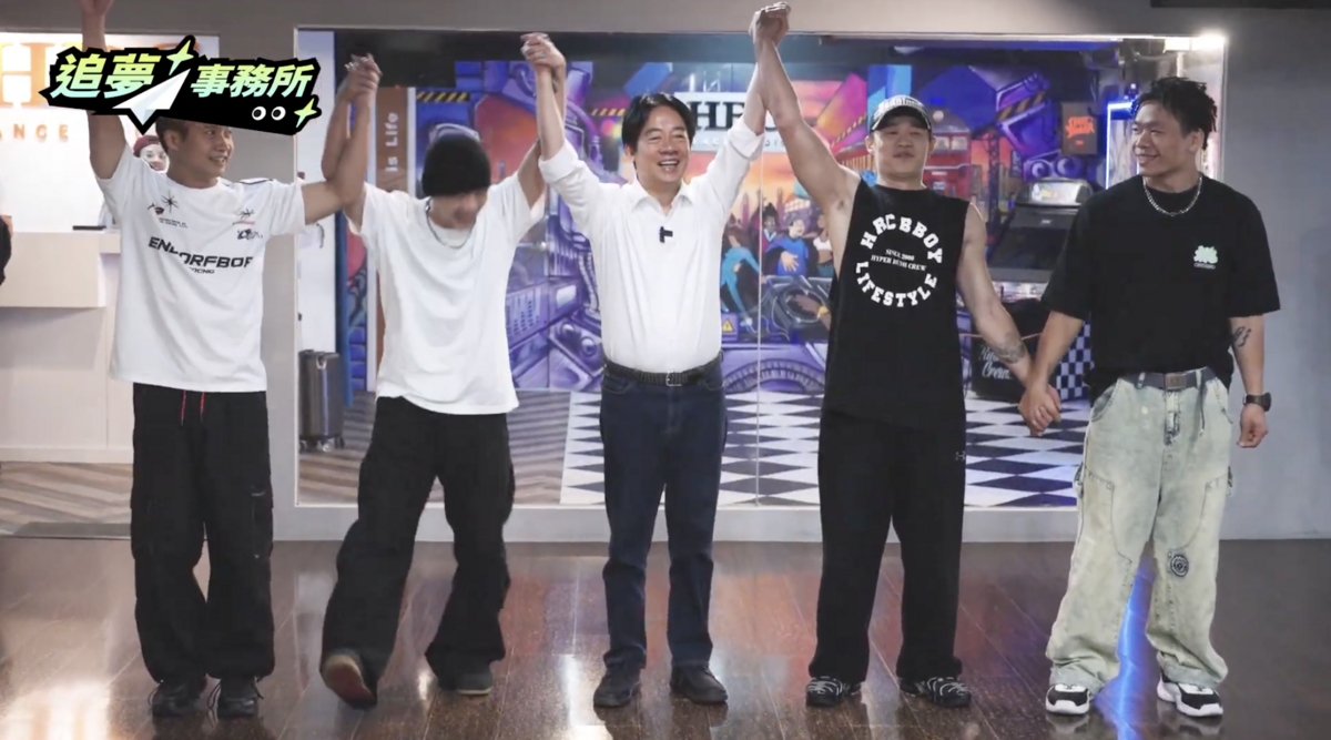  賴清德擔任街舞評審。 圖：翻攝自賴清德YT 