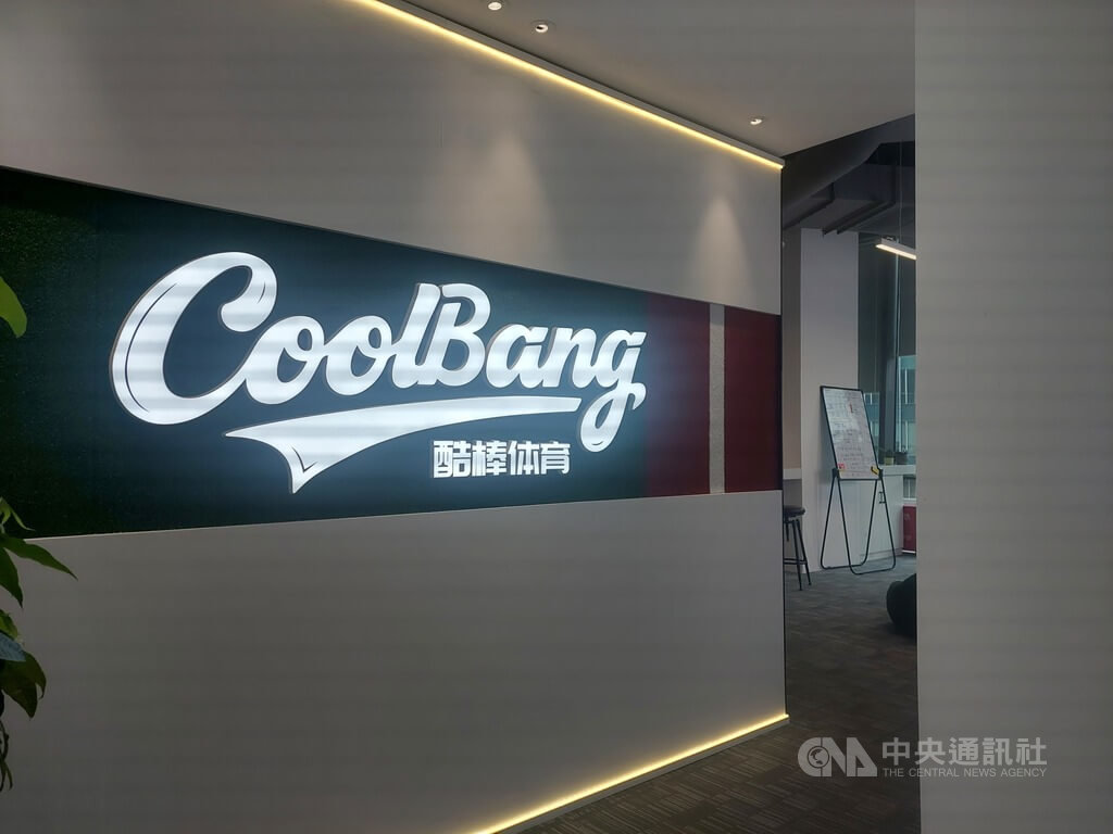 中國CPB爭議 「上海兄弟」按址尋人謎團未解