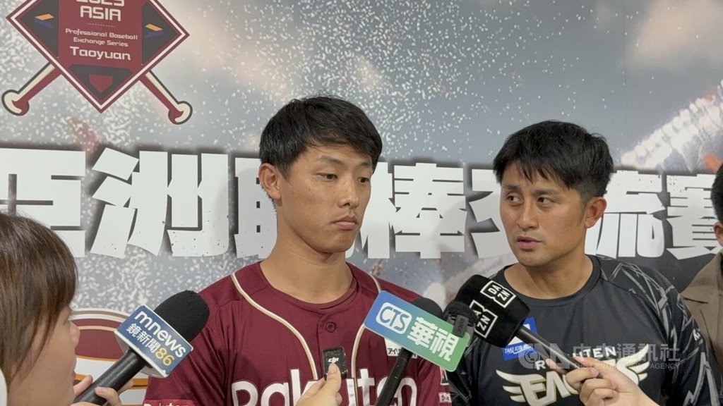 辰己涼介要完成約定 想上投手丘盼球迷「助攻」