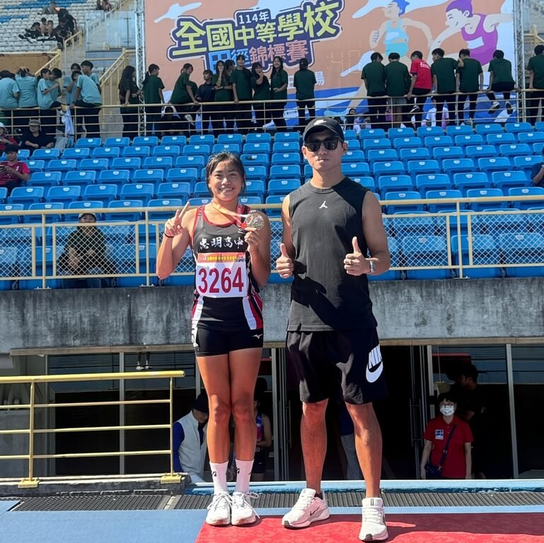 田徑新星陳羿岑將旅日 全中錦摘金完美落幕