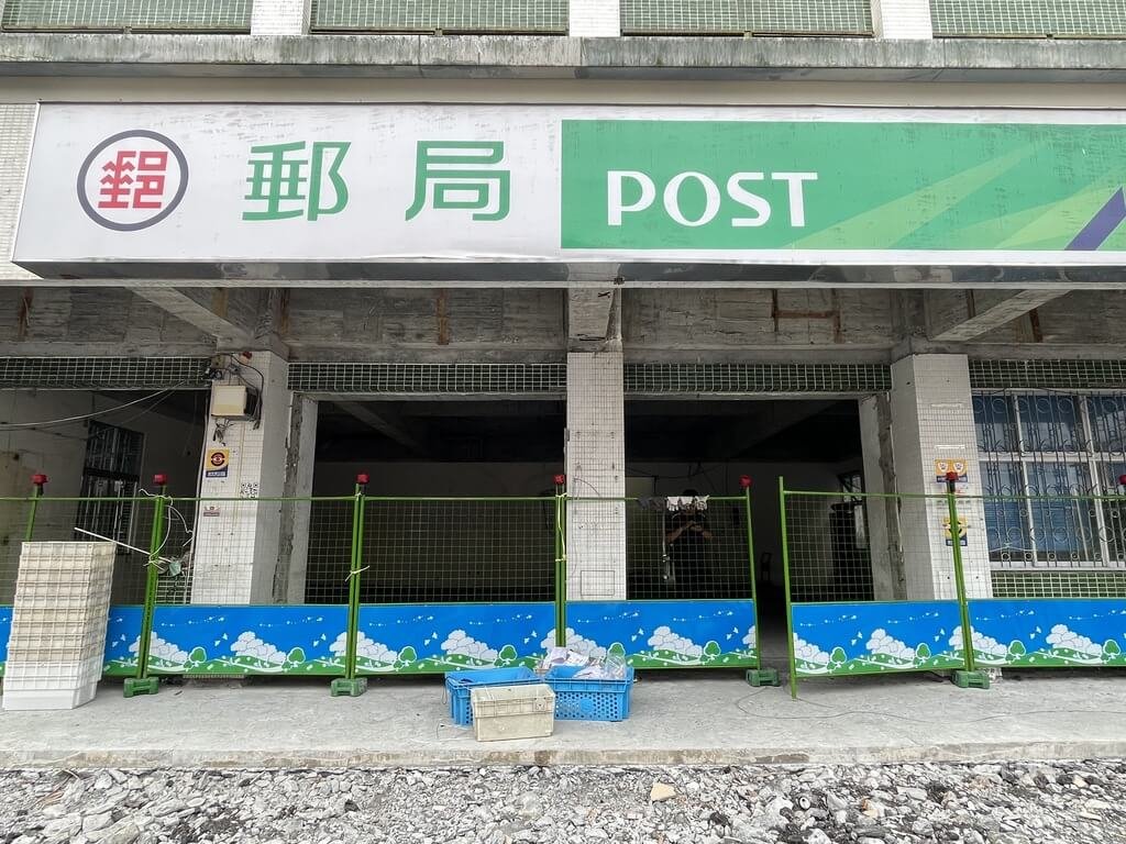 光復洪災郵筒沖走成拍賣品 郵局全數要回報廢