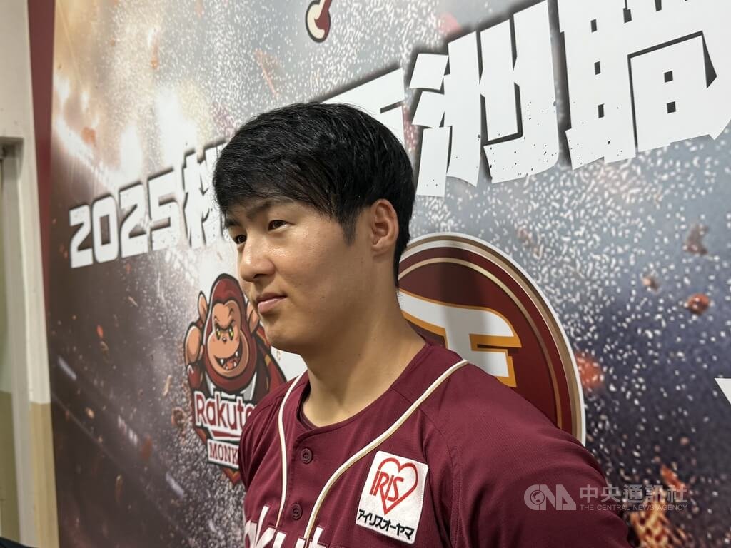 太田光點出台灣投手優勢　讚宋家豪變化球精準