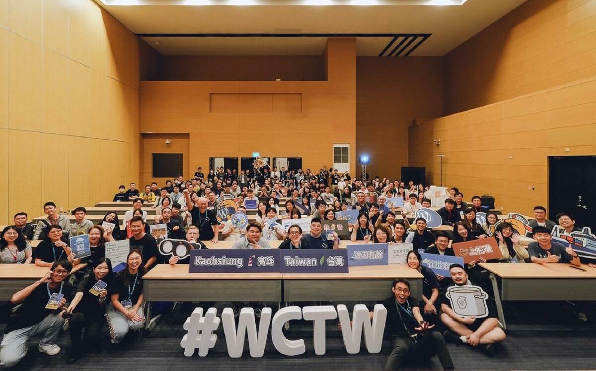 WordCamp Taiwan首度移師南台灣 海內外開源社群匯聚高雄