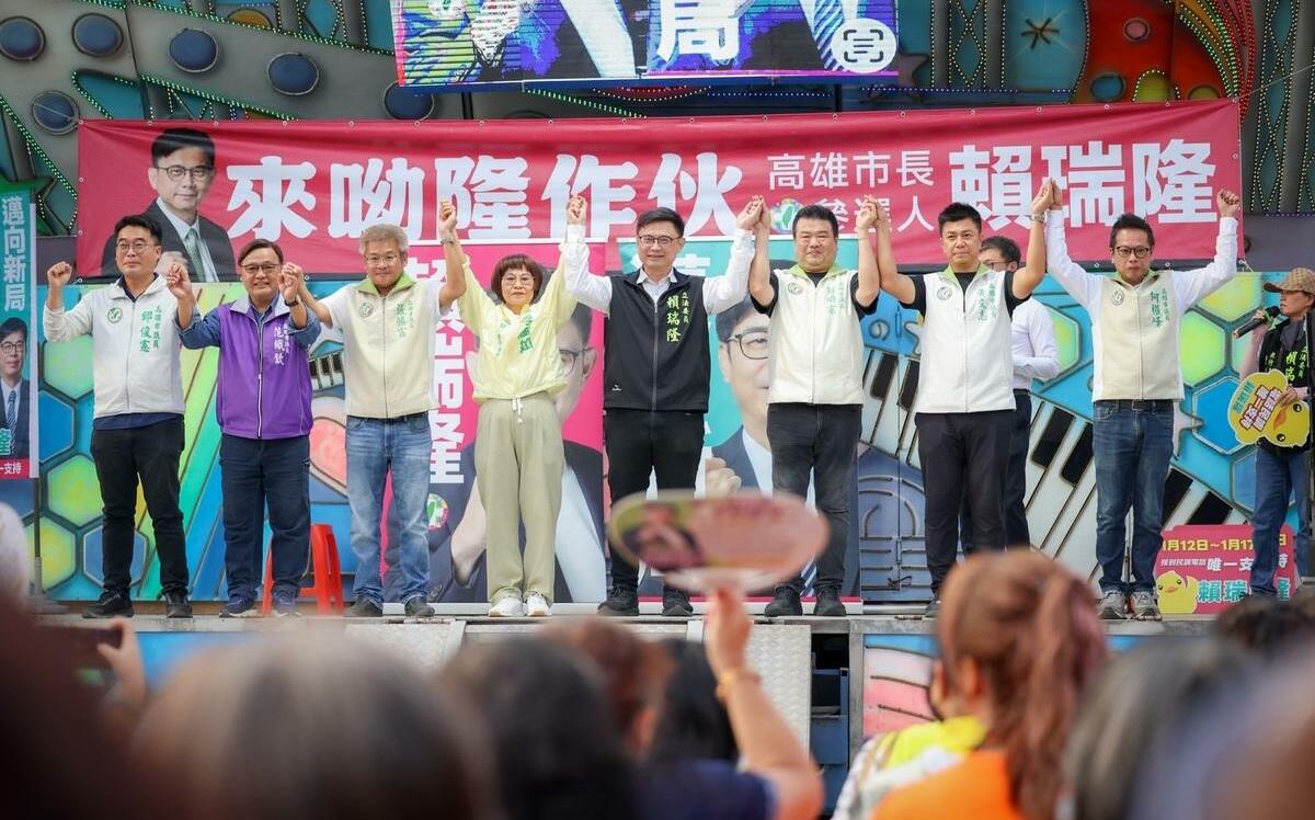 旗津政策說明會提四大市政目標 賴瑞隆:以創意與執行力領航高雄邁向未來