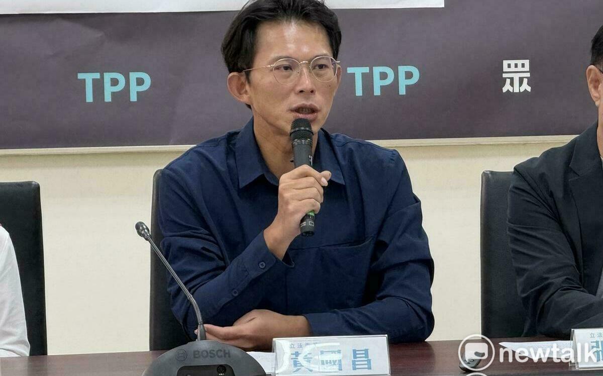 蕭美琴歐洲議會演講只是「借場地」?黃國昌:有努力、不忍苛責