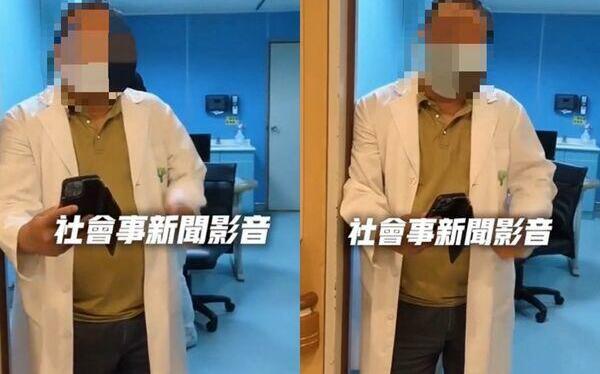 高雄女闖診嗆醫很缺錢!醫師註記「終身拒診」 高市衛生局回應了