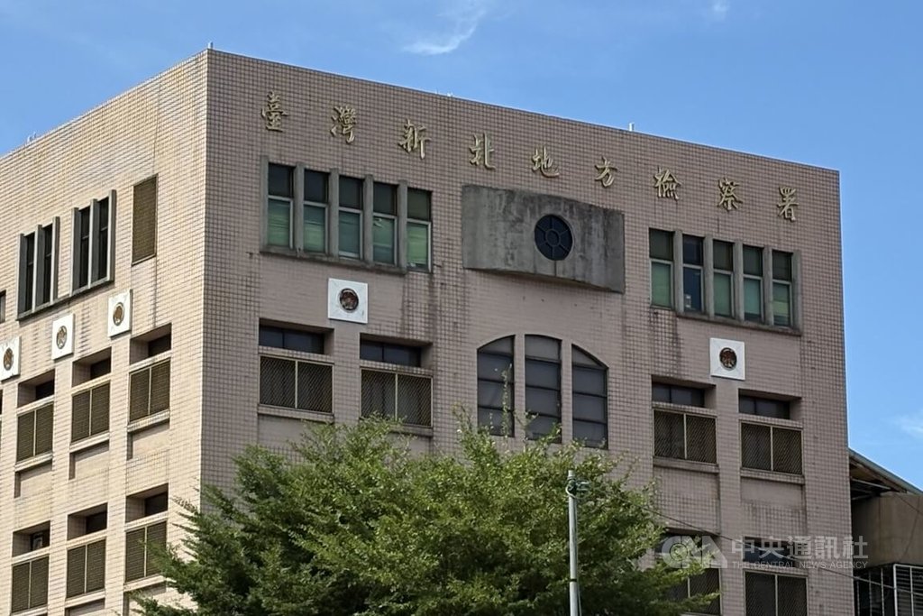 新北男子扮女約男網友戴眼罩開房 強制性交罪起訴