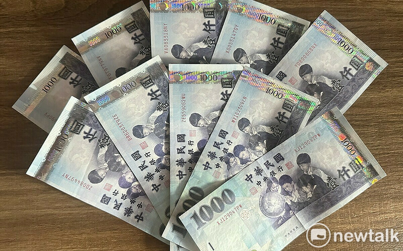 不是通通領得到! 普發一萬開放ATM領現金 金管會：這4狀況恐致領取失敗.....