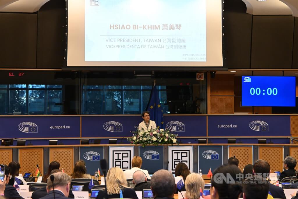 蕭副總統歐洲議會IPAC演說 義專家:值得紀念的大事