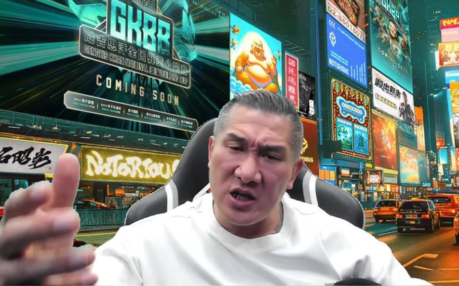 館長赴中國電商業績差「崩潰嗆粉絲」!網開酸:不買剛好而已